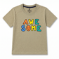 Boys Awsome T-Shirt